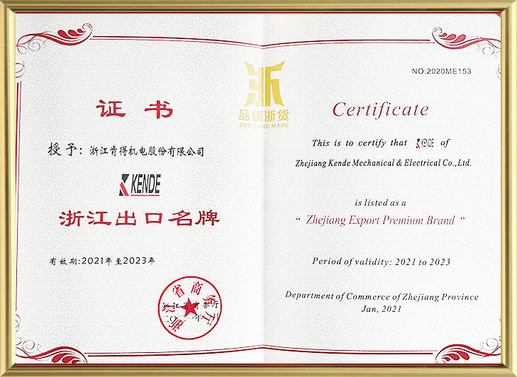 Certification d'honneur